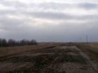Самая «убитая» дорога Волгоградской области попала на видео