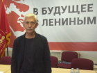 Ограничить в России доступ детей до 14 лет к соцсетям предложил волгоградский политик