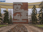 Важный символ появился на легендарном доме Павлова 60 лет назад