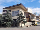 Бывший ресторан «Римини» продают в Волгограде
