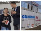 Как пойти в магазин за детской игрушкой, а вернуться с новым iPhone?