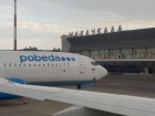 Семья миллиардера оказалась в самолете, которому дважды не дали сесть в Волгограде