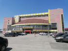 Крупный торговый центр Волгограда заявил о готовности сменить название