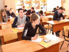 В Волгоградской области выберут самых умных школьников России 