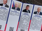 Про Путина почти ничего: брошюрки с кандидатами в президенты разносят по домам волгоградцев
