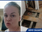 «Мы все потонем»: вода с ночи хлещет в МКД в Волгограде