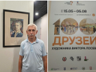 Придирчивый коммунист нашел редкий повод похвалить волгоградские власти