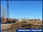В Волгограде жильцы платят за превращенную в свалку детскую площадку с собаками