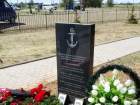 Краснофлотцев затонувшего бронекатера похоронили с воинскими почестями
