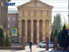 Пожизненное назначение мировых судей одобрили депутаты в Волгоградской области