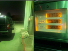 Кудесники волгоградской заправки влили 67 литров топлива в 50-литровый бак автомобиля