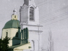 Тогда и сейчас: старейшая церковь в Волгоградской области, которой больше 200 лет