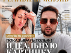Волгоградский бизнес поддержал модный тренд жаловаться в соцсетях
