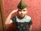 Детский видео-челлендж, посвященный 75-летию Победы в ВОВ, запустила волгоградка