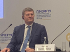 Олег Савченко рассказал, почему на Санкт – Петербургском экономическом форуме Волгоград представляли всего три человека