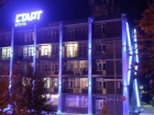 Волгоградский отель стал победителем национальной гостиничной премии