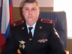 В Кумылженском районе МВД возглавил бывший сотрудник по делам несовершеннолетних
