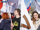 Гимн и поднятие флага: школьникам в Волгограде начнут прививать патриотизм 
