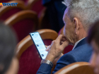 Волгоградским чиновникам станет проще выйти на пенсию
