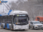 "Тебя током ударит": юного "зацепера" на троллейбусе сняли на видео в Волгограде 