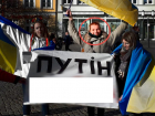 Дочь главы профсоюза волгоградских учителей организовала пикеты против Путина в Германии