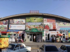 Еще 50 торговых мест откроются на Ворошиловском рынке Волгограда 