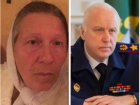 Бастрыкин заинтересовался странным лечением пенсионерки с выдуманной онкологией