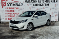Автосалон "Бульвар", б-р 30-летия победы, 21. - 