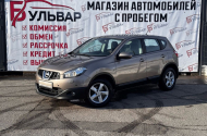 Автосалон "Бульвар", б-р 30-летия победы, 21. - 
