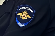 Полицейский-водитель, МВД России по городу Волгограду, от 48 т.р. - 