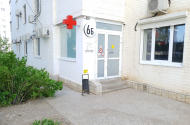 "Клиника Ткачева", ул. Новоузенская 6б, 4а - 
