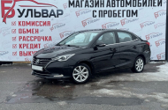 Автосалон "Бульвар", б-р 30-летия победы, 21. - 
