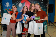 Организация детского отдыха в период каникул - 