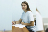 Логопед Кузьмина Екатерина Александровна - 