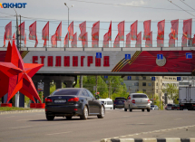 Волгоград снова переименуют в Сталинград