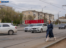 Волгоград снова переименовали в Сталинград