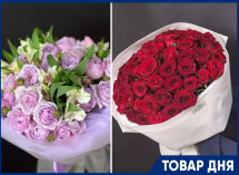 Прекрасные весенние цветы от магазина "Роза Ветров" 