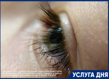 Лазерная коррекция зрения от 15 000 ₽ вместо 23 000₽ за один глаз