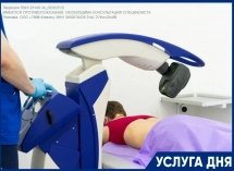 Лечение грыжи позвоночника без операции в Клинике Ткачева