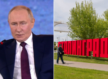 Лихо перешли на «ты» с Путиным требующие переименовать Волгоград в Сталинград