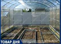 Теплицы с усиленным каркасом напрямую от завода производителя "ПОСПЕВАЕВО" Волгоградский филиал