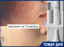 Весь октябрь, скидка 20% на продукцию Ле Ном
