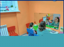 БЕСПЛАТНЫЕ ЗАНЯТИЯ для детей от 3-х до 14 лет в детском центре "ВЕКТОР"