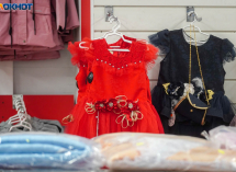 Скидка 50% на новогодние платья в магазине Семейный континент!