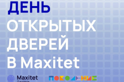  Как выбрать колледж, чтобы ребёнок не пожалел?       