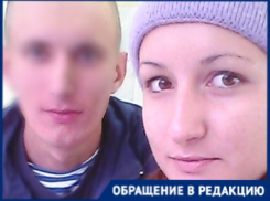 «Ради денег идут по трупам»: под Волгоградом семья погибшего на Украине устроила бой за «гробовые» миллионы