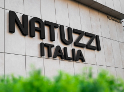 Итальянское настроение теперь можно почувствовать в Волгограде