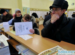 Волгоградцам повысят пособие по безработице