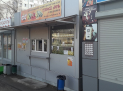 «Цены завышены в два раза»: в Волгограде усмотрели преднамеренное банкротство «Зари»