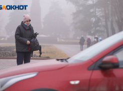 7 апреля волгоградцев испытают на прочность дождь и геомагнитная буря